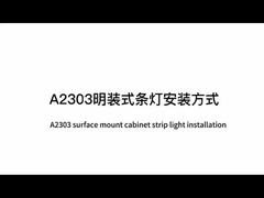 Profil de alumínio montado na superfície guarda-roupa luz LED linear A2303